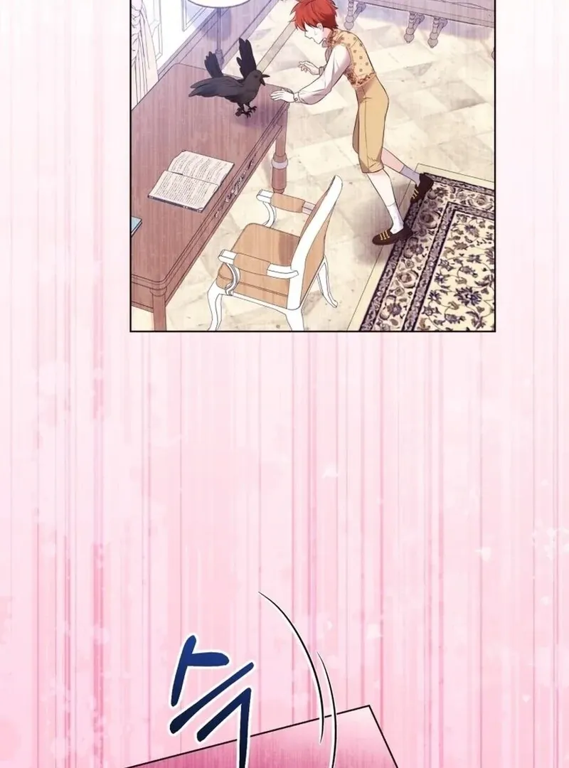 I Think It Would Be Better For Me to Become King Chapter 32 Online - página 112