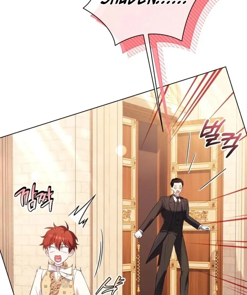 I Think It Would Be Better For Me to Become King Chapter 33 Online - página 13