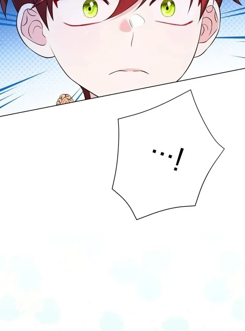 I Think It Would Be Better For Me to Become King Chapter 33 Online - página 20
