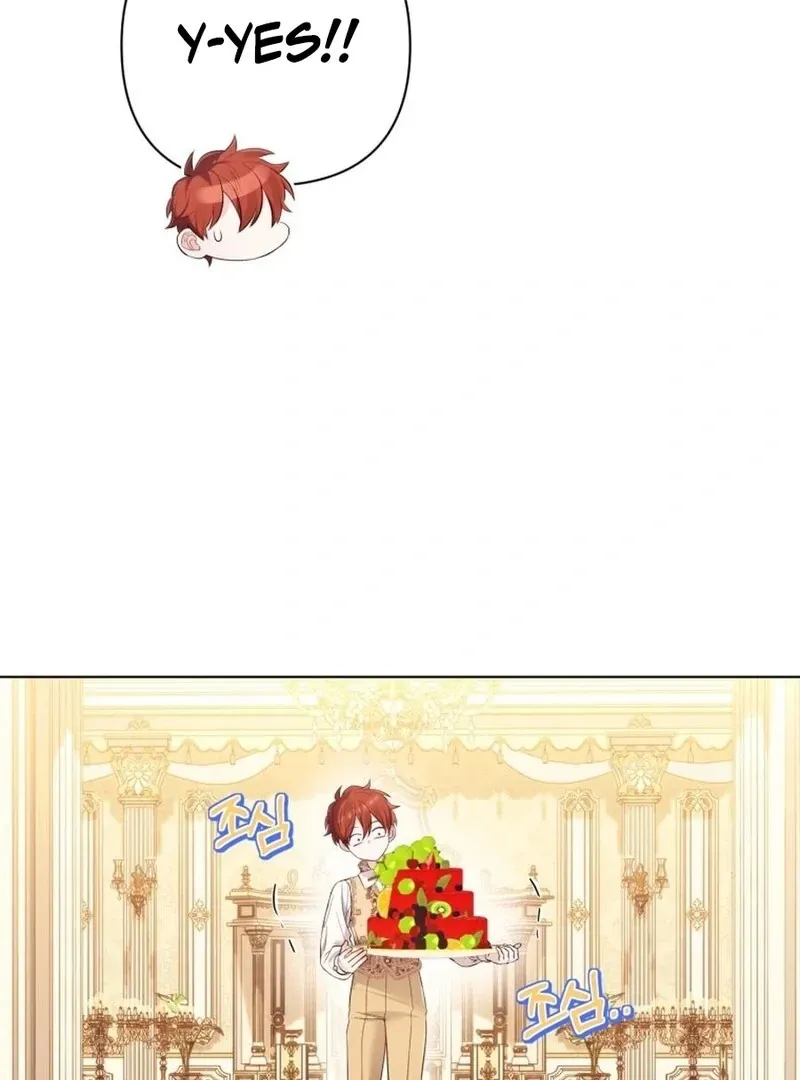 I Think It Would Be Better For Me to Become King Chapter 33 Online - página 23