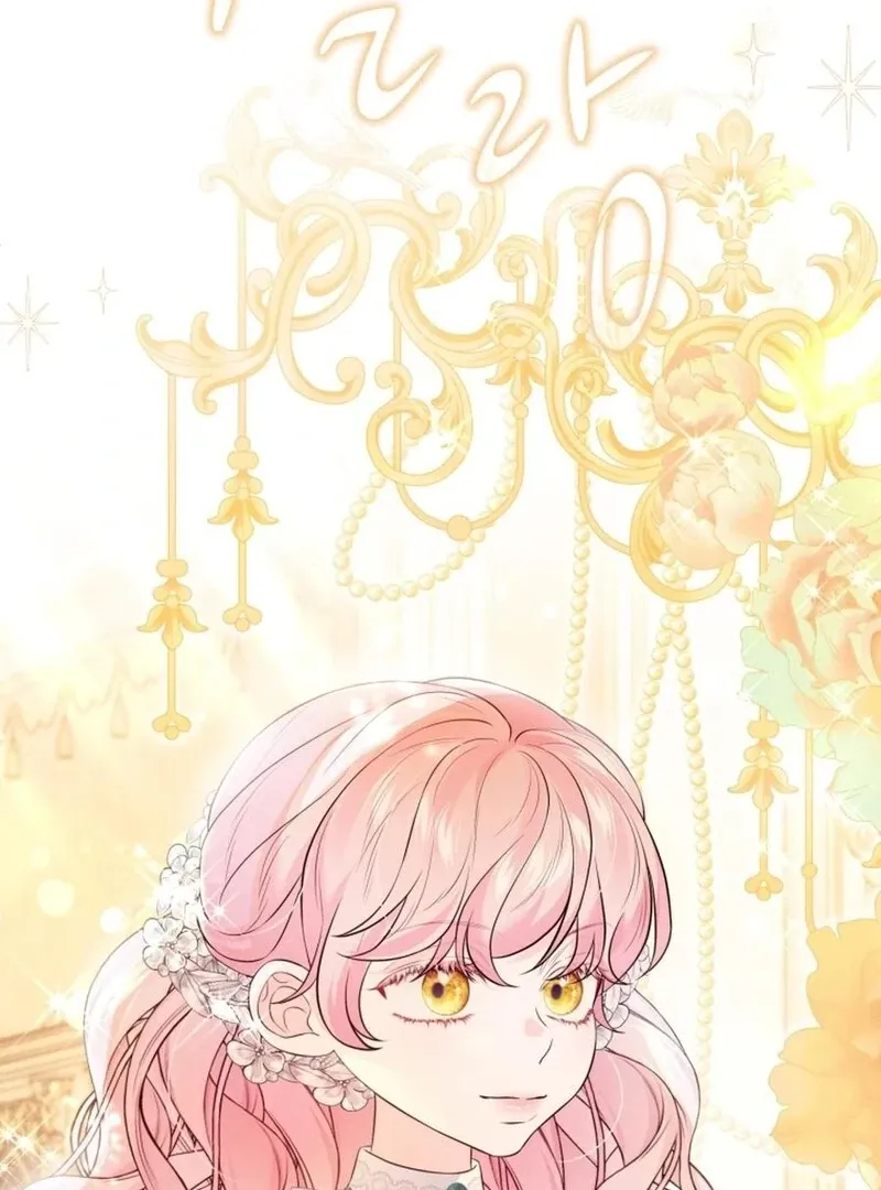 I Think It Would Be Better For Me to Become King Chapter 33 Online - página 36