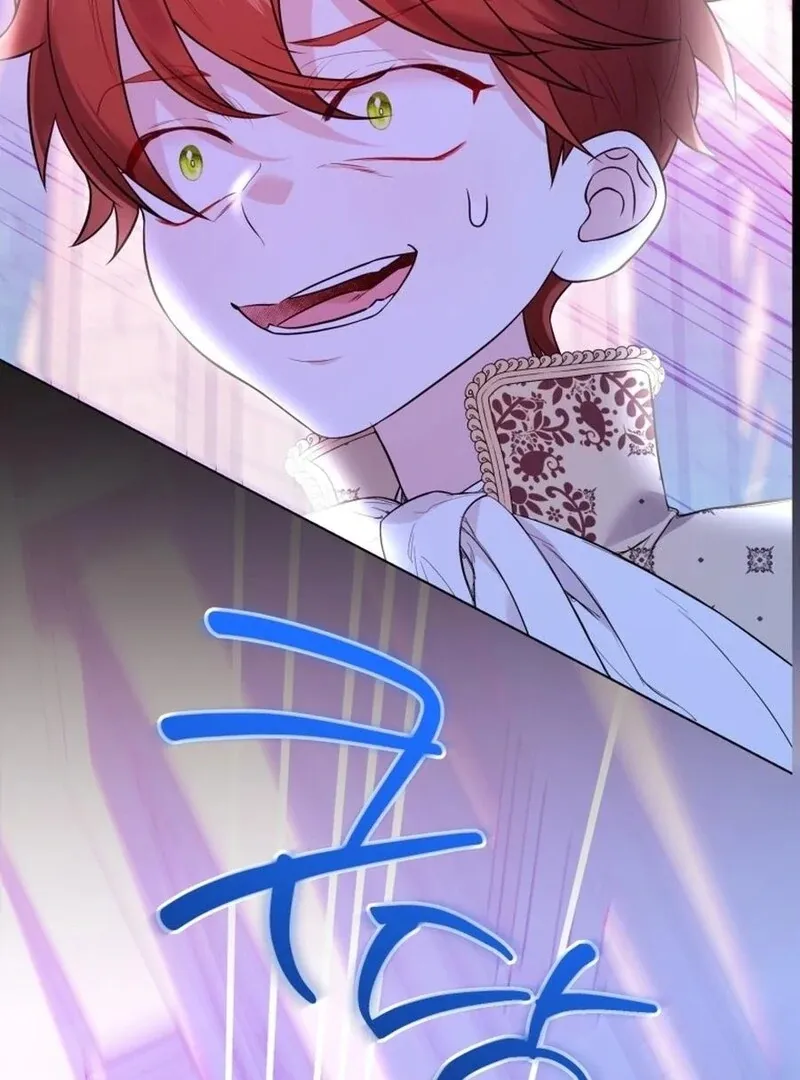 I Think It Would Be Better For Me to Become King Chapter 33 Online - página 79