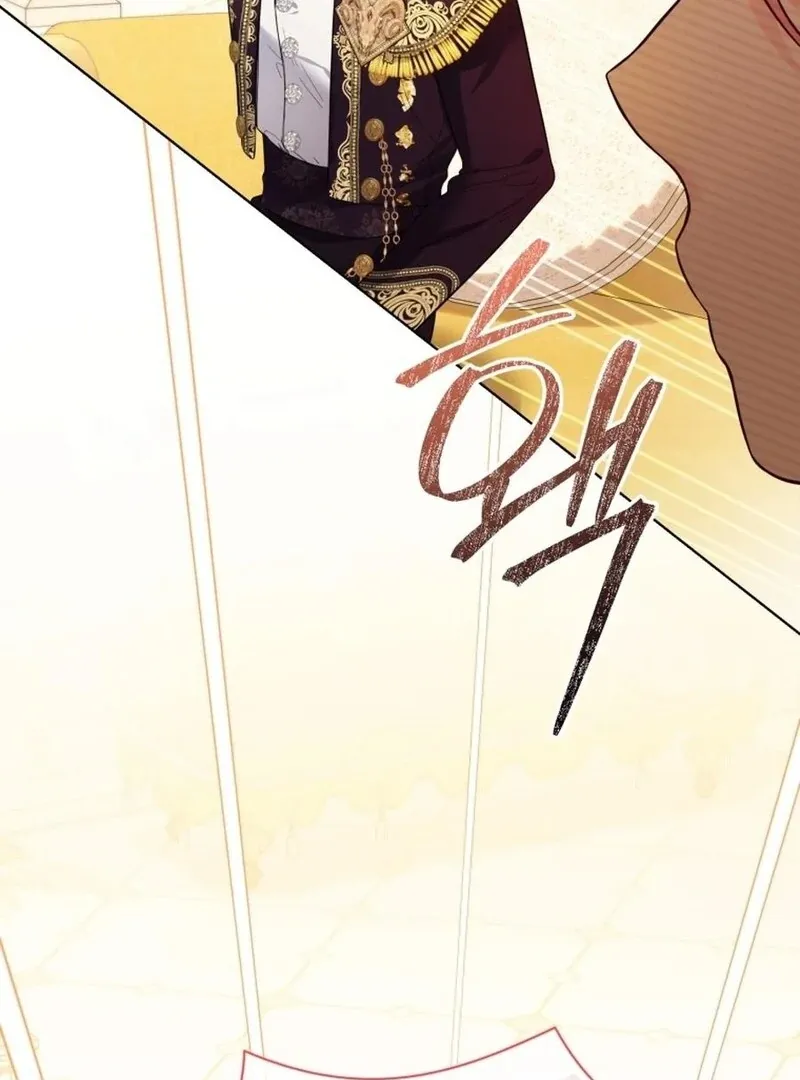 I Think It Would Be Better For Me to Become King Chapter 33 Online - página 97