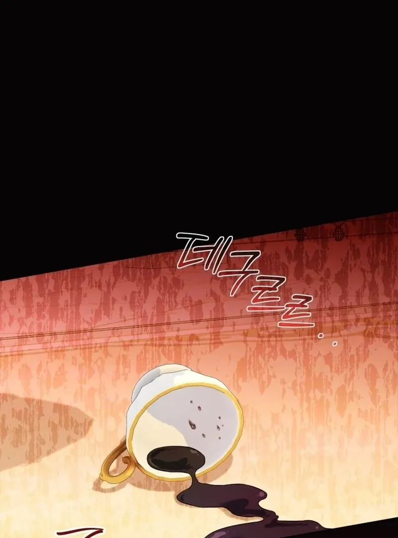 I Think It Would Be Better For Me to Become King Chapter 33 Online - página 100