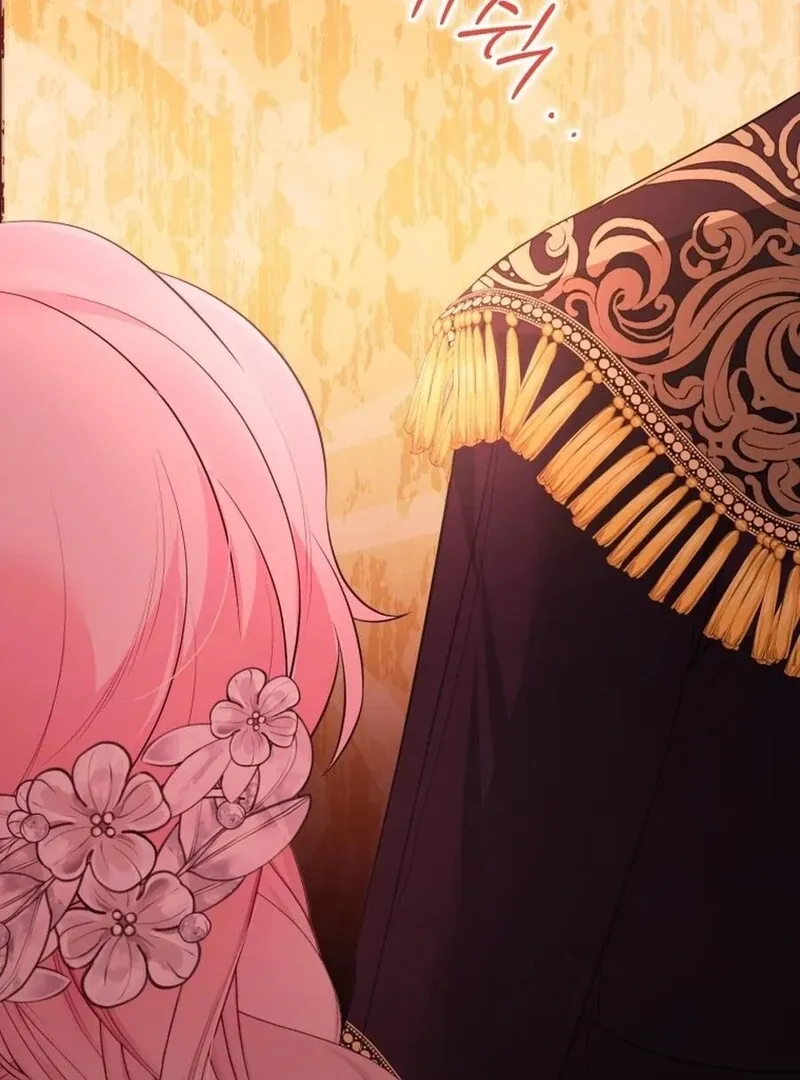 I Think It Would Be Better For Me to Become King Chapter 33 Online - página 102