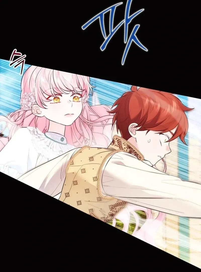 I Think It Would Be Better For Me to Become King Chapter 33 Online - página 115