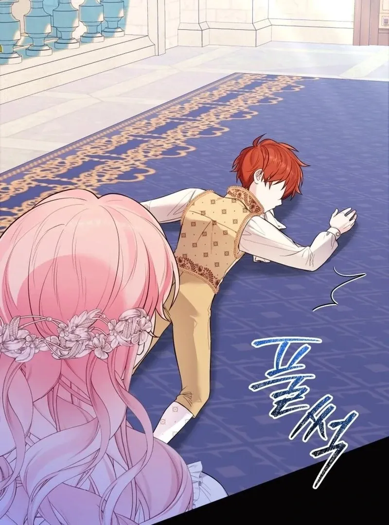 I Think It Would Be Better For Me to Become King Chapter 33 Online - página 118