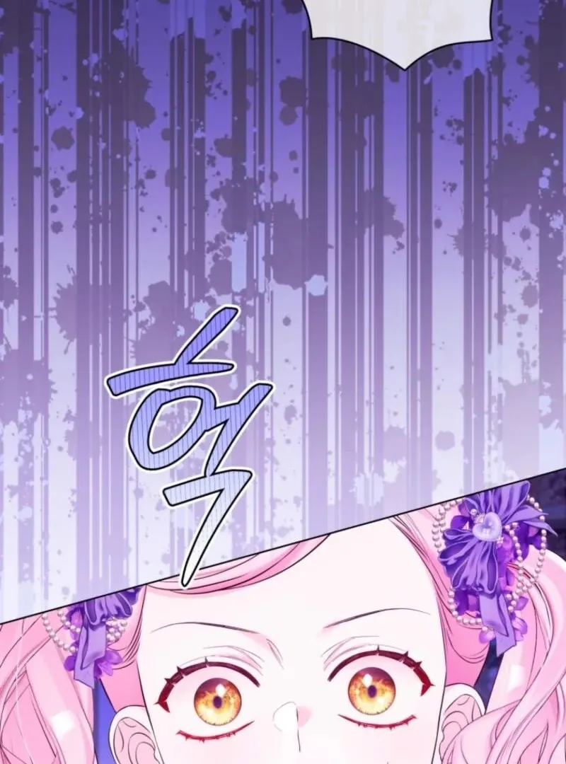 I Think It Would Be Better For Me to Become King Chapter 35 Online - página 114