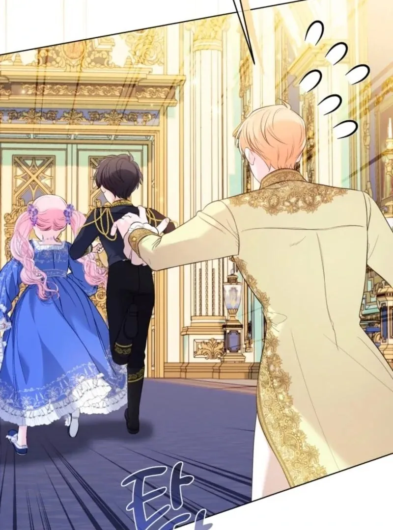 I Think It Would Be Better For Me to Become King Chapter 35 Online - página 120