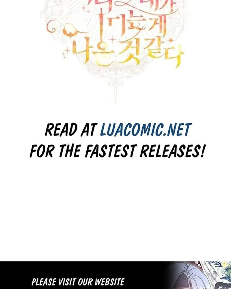 I Think It Would Be Better For Me to Become King Chapter 35 Online - página 122
