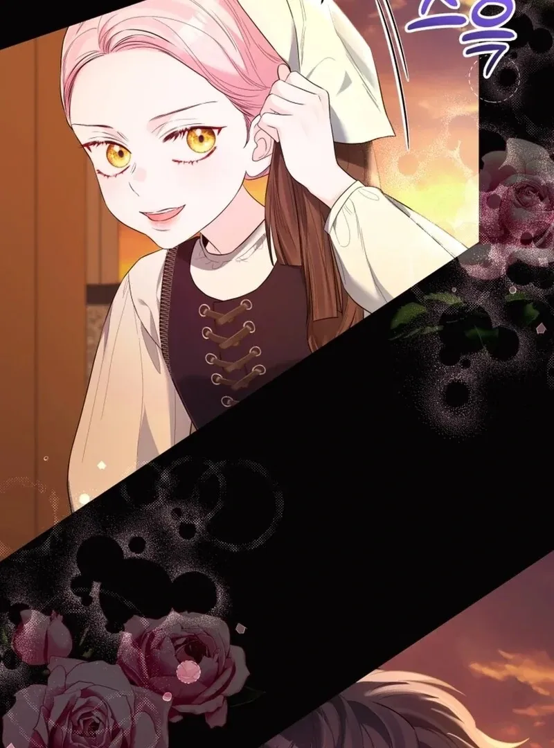 I Think It Would Be Better For Me to Become King Chapter 39 Online - página 10
