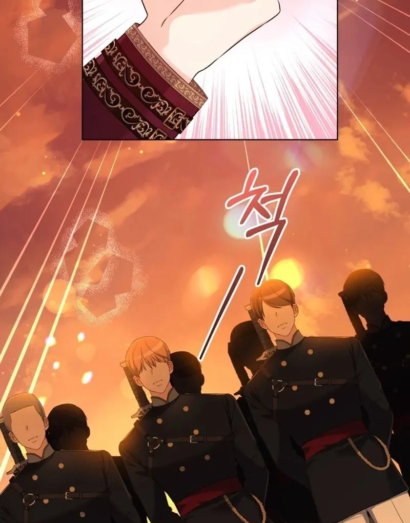I Think It Would Be Better For Me to Become King Chapter 39 Online - página 13
