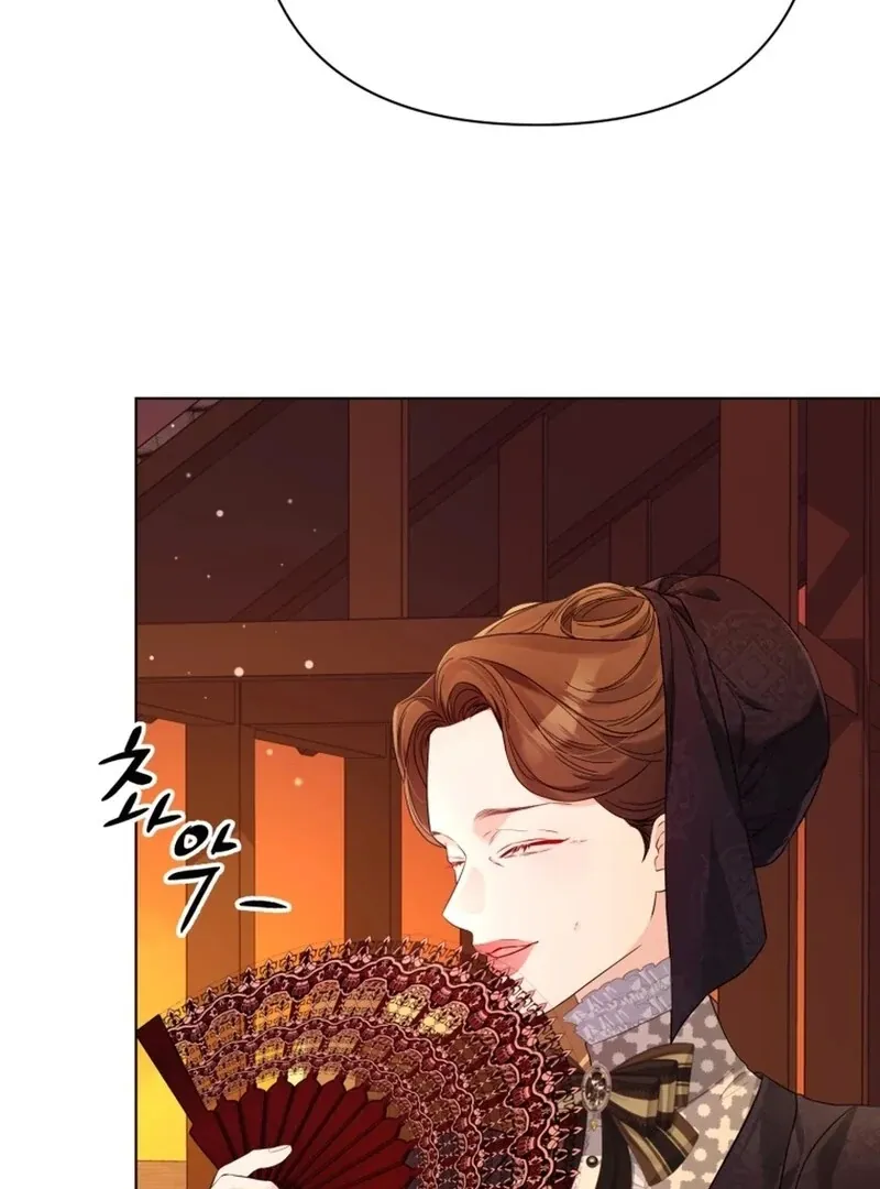 I Think It Would Be Better For Me to Become King Chapter 39 Online - página 36
