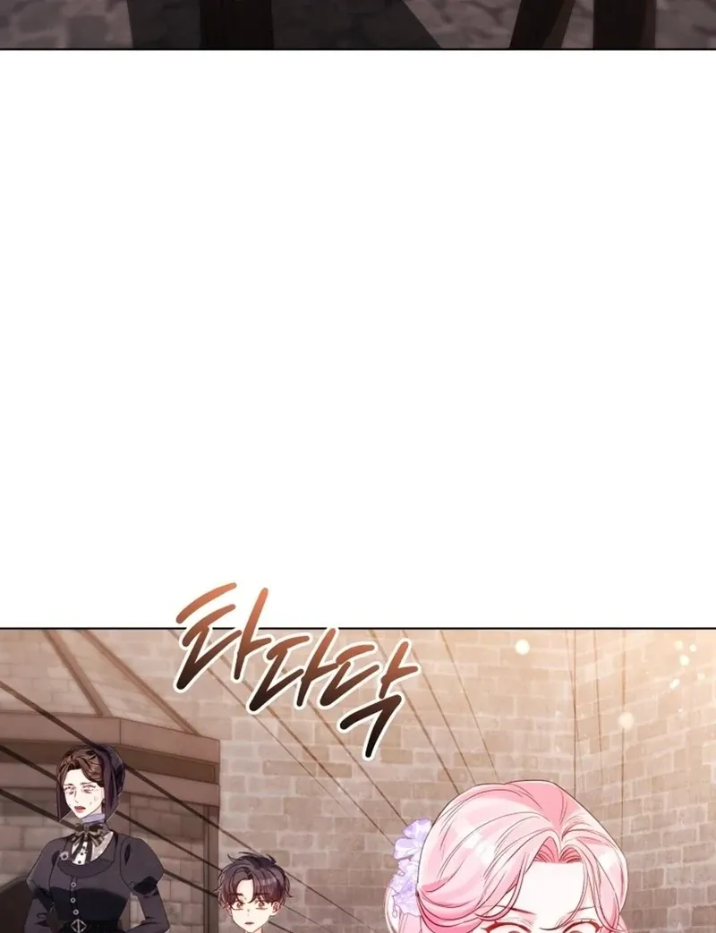 I Think It Would Be Better For Me to Become King Chapter 39 Online - página 66