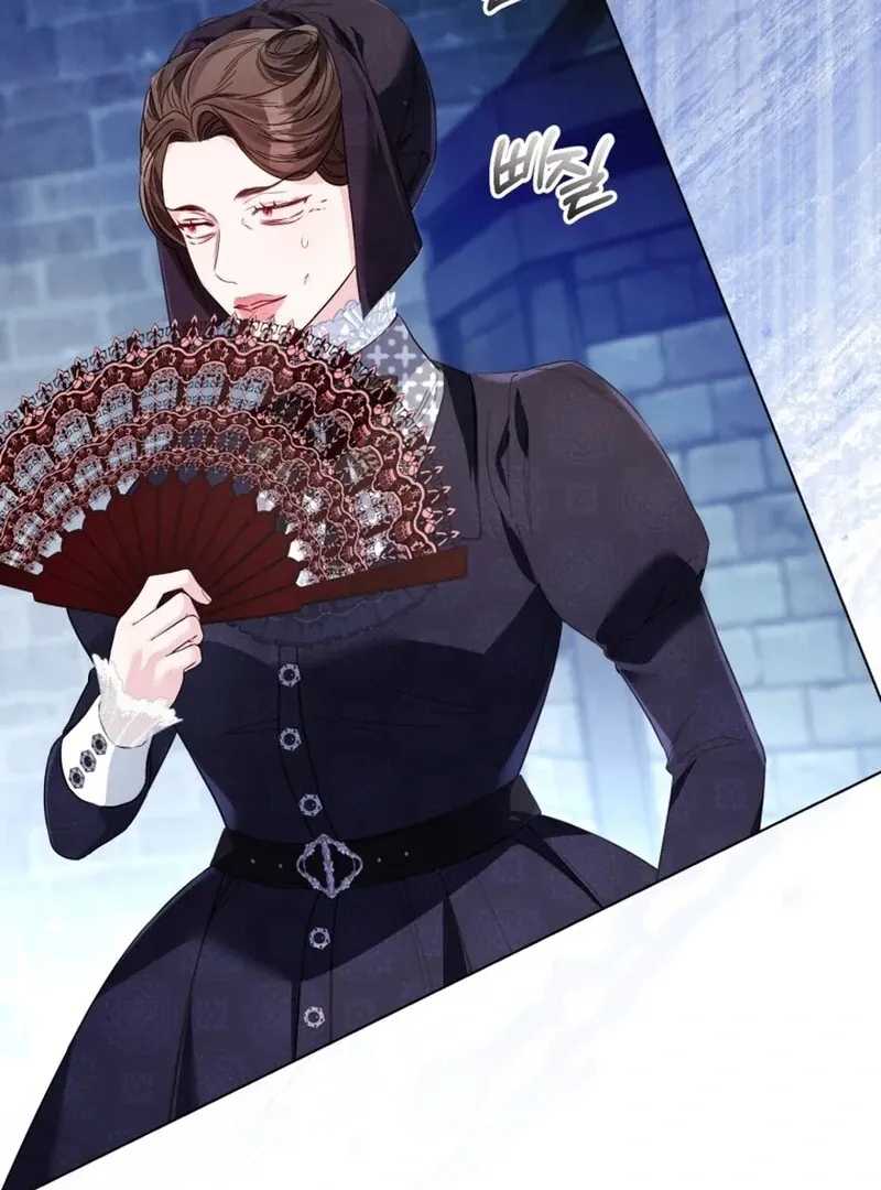I Think It Would Be Better For Me to Become King Chapter 39 Online - página 76