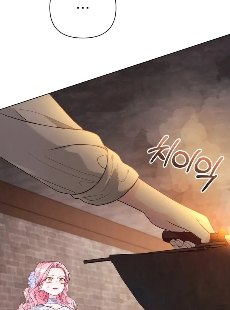I Think It Would Be Better For Me to Become King Chapter 39 Online - página 93