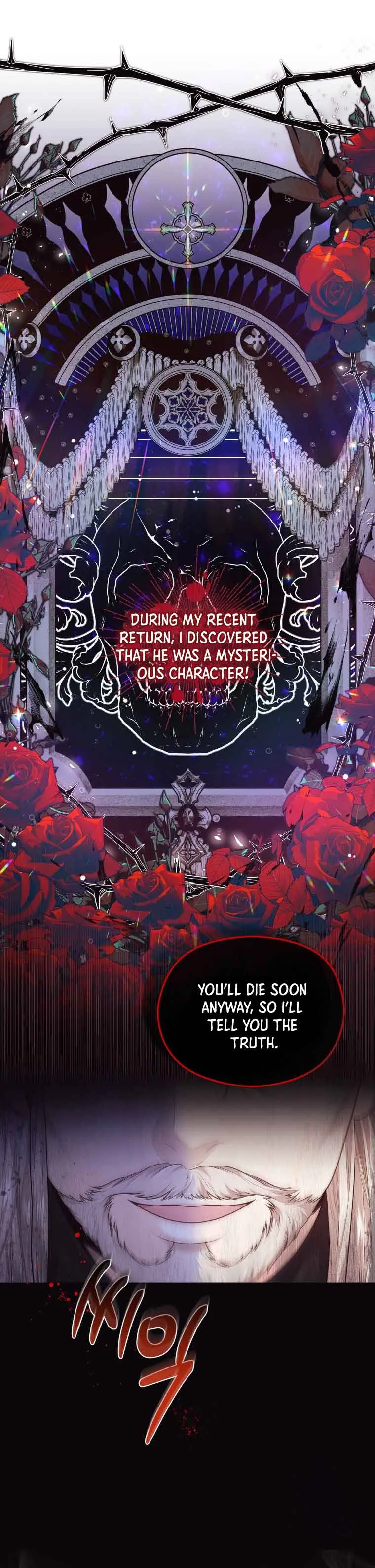 I Think It Would Be Better For Me to Become King Chapter 4 Online - página 2
