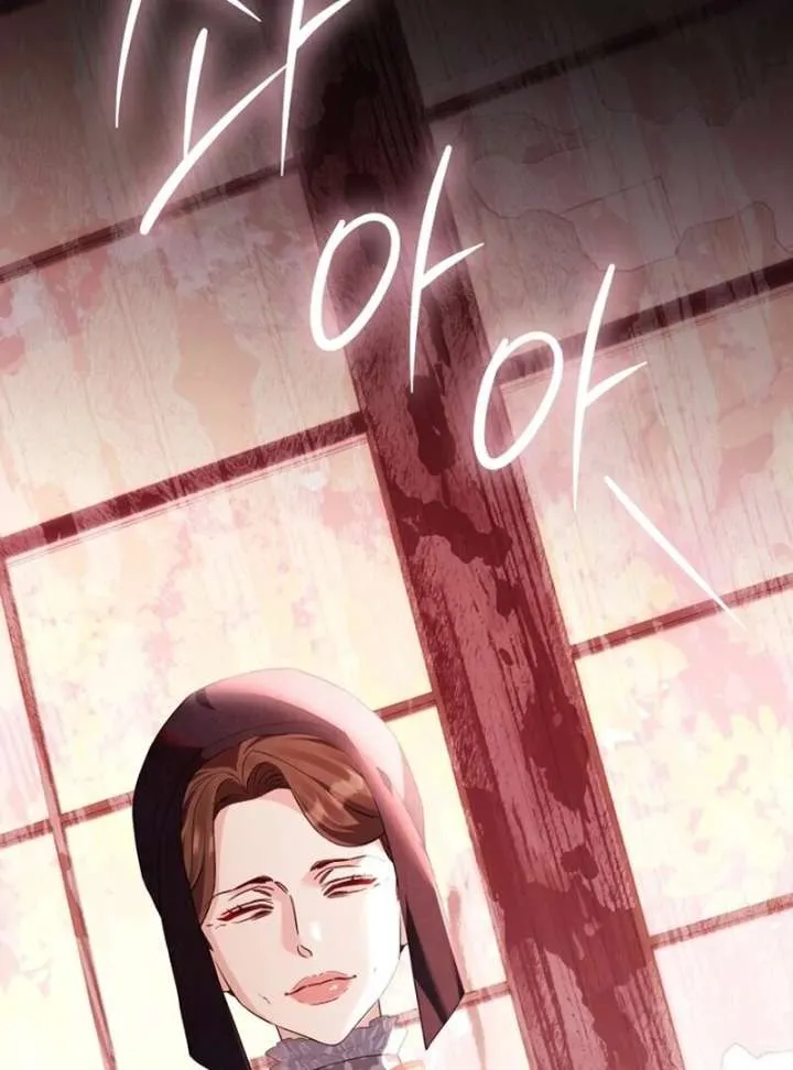 I Think It Would Be Better For Me to Become King Chapter 41 Online - página 57