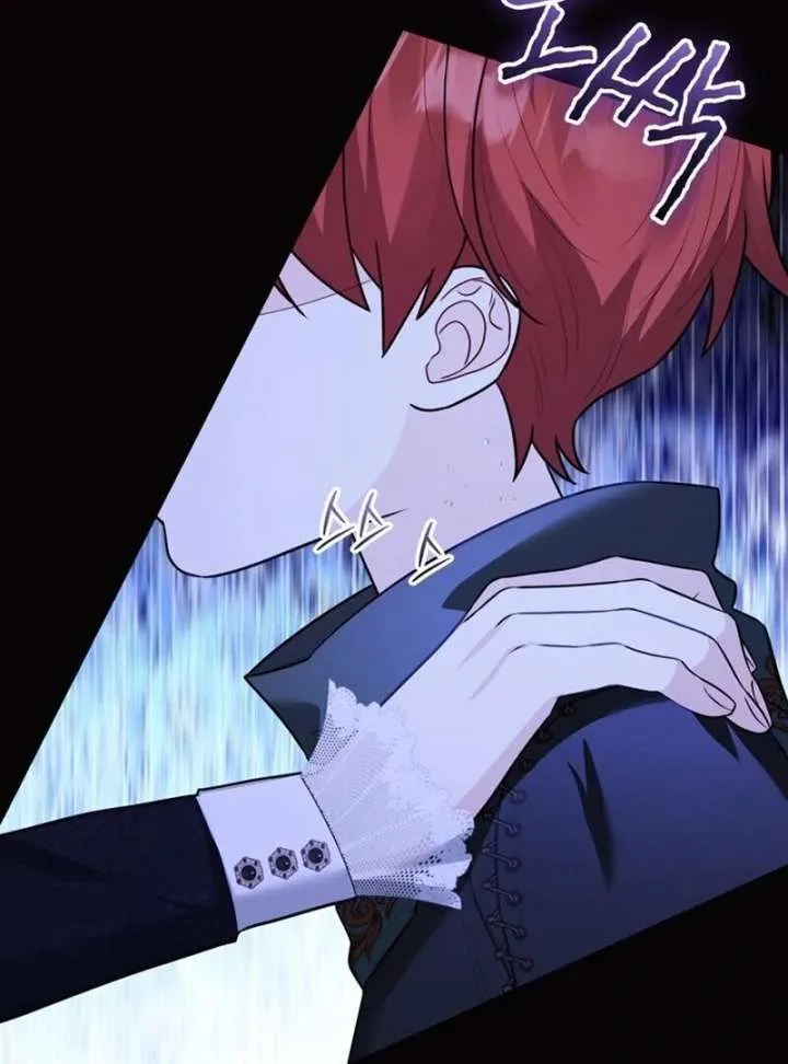 I Think It Would Be Better For Me to Become King Chapter 41 Online - página 64