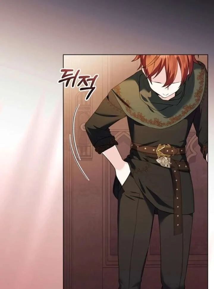 I Think It Would Be Better For Me to Become King Chapter 41 Online - página 68