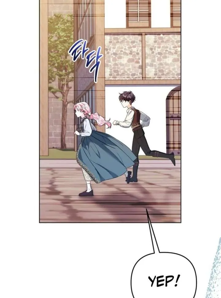 I Think It Would Be Better For Me to Become King Chapter 41 Online - página 74