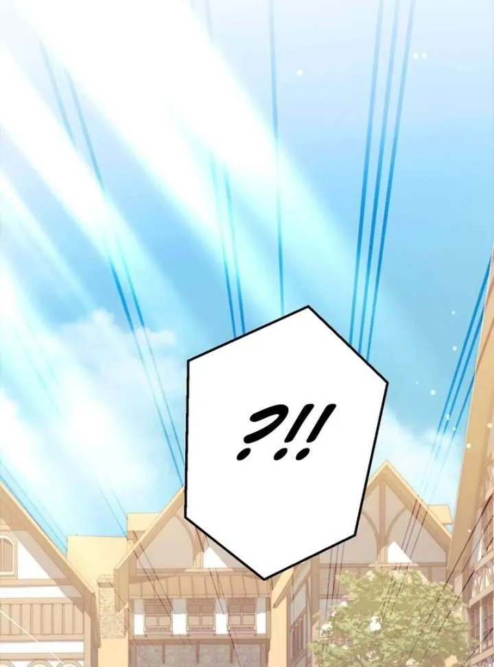I Think It Would Be Better For Me to Become King Chapter 41 Online - página 79