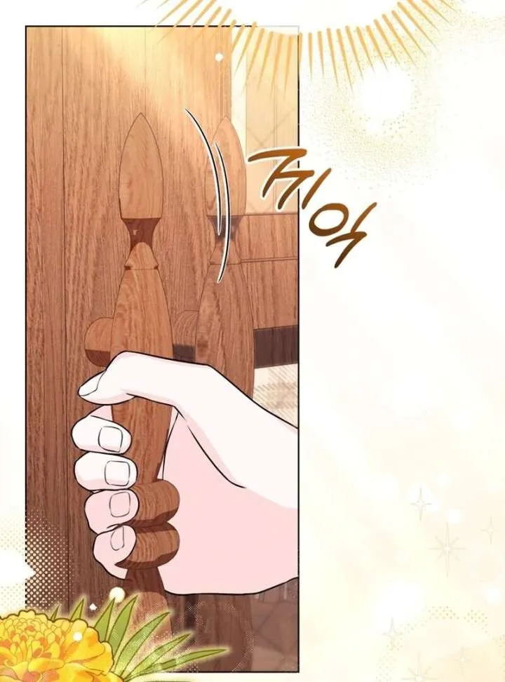 I Think It Would Be Better For Me to Become King Chapter 41 Online - página 92
