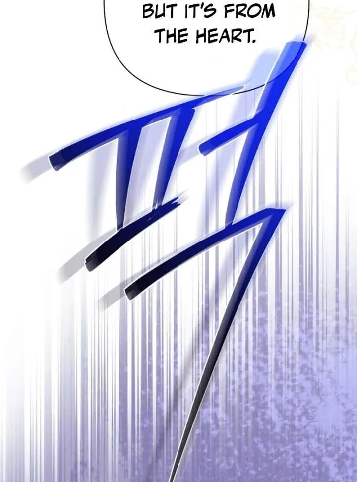 I Think It Would Be Better For Me to Become King Chapter 41 Online - página 106