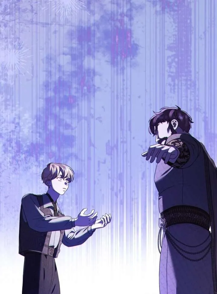 I Think It Would Be Better For Me to Become King Chapter 41 Online - página 108