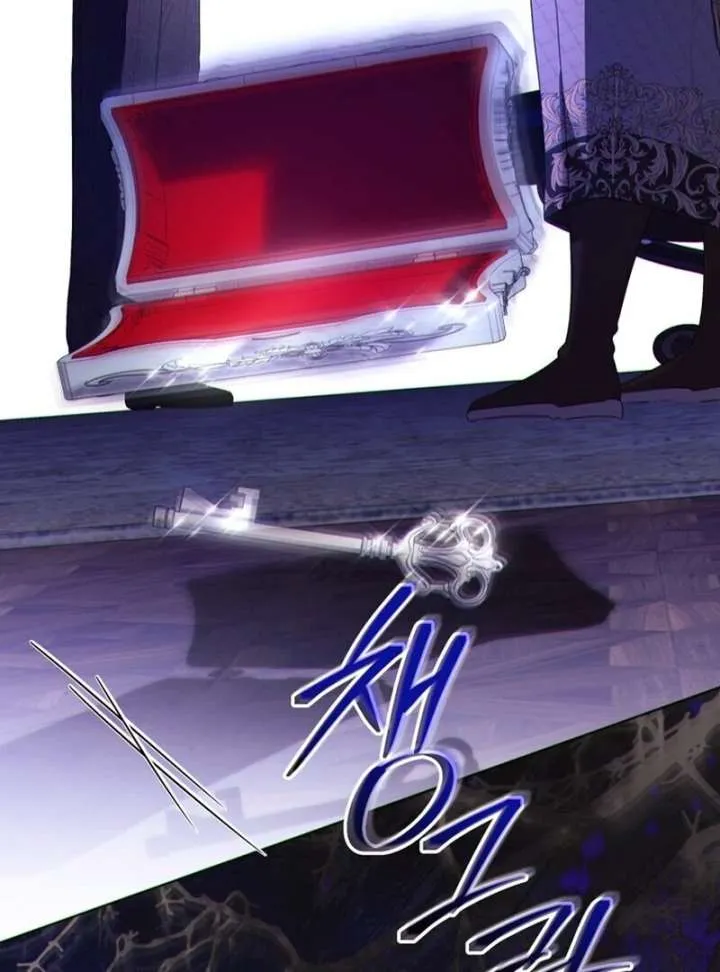 I Think It Would Be Better For Me to Become King Chapter 41 Online - página 109