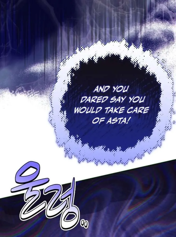 I Think It Would Be Better For Me to Become King Chapter 41 Online - página 114