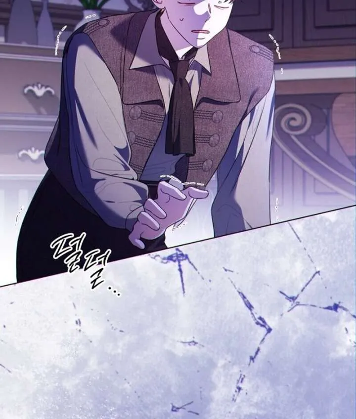 I Think It Would Be Better For Me to Become King Chapter 41 Online - página 118