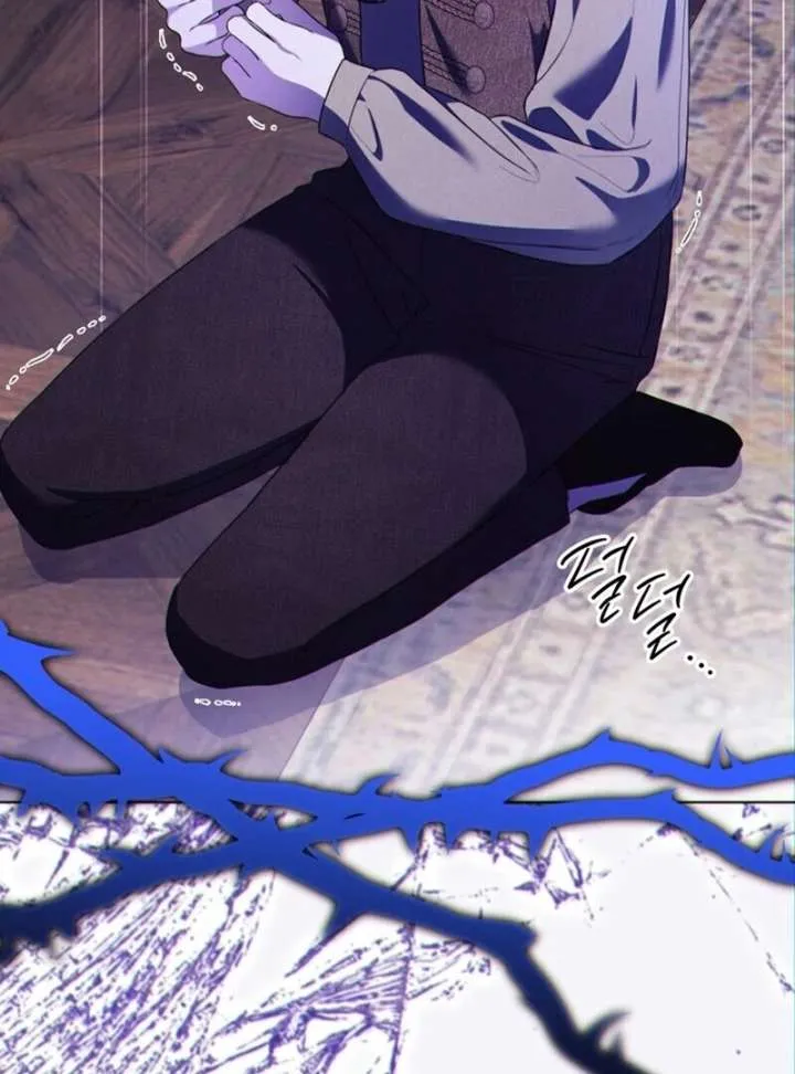 I Think It Would Be Better For Me to Become King Chapter 41 Online - página 121