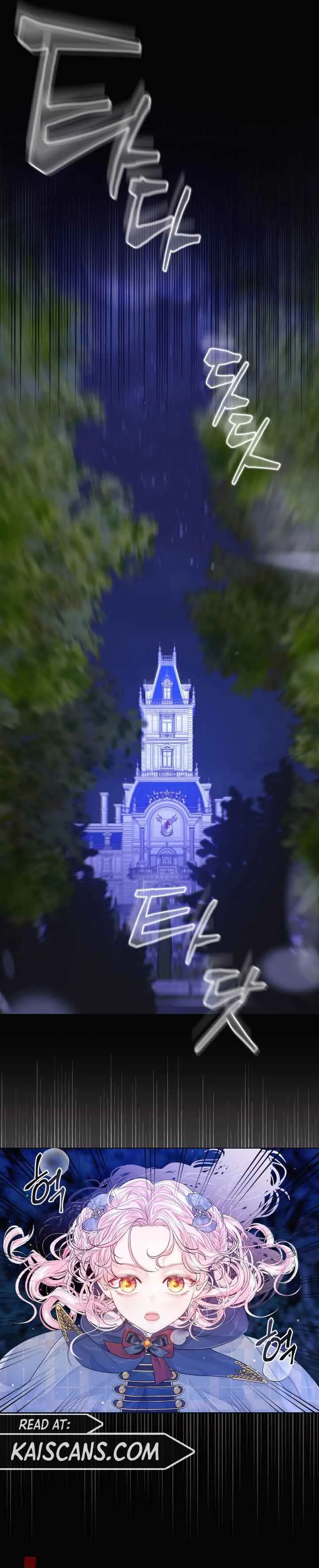 I Think It Would Be Better For Me to Become King Chapter 5 Online - página 13