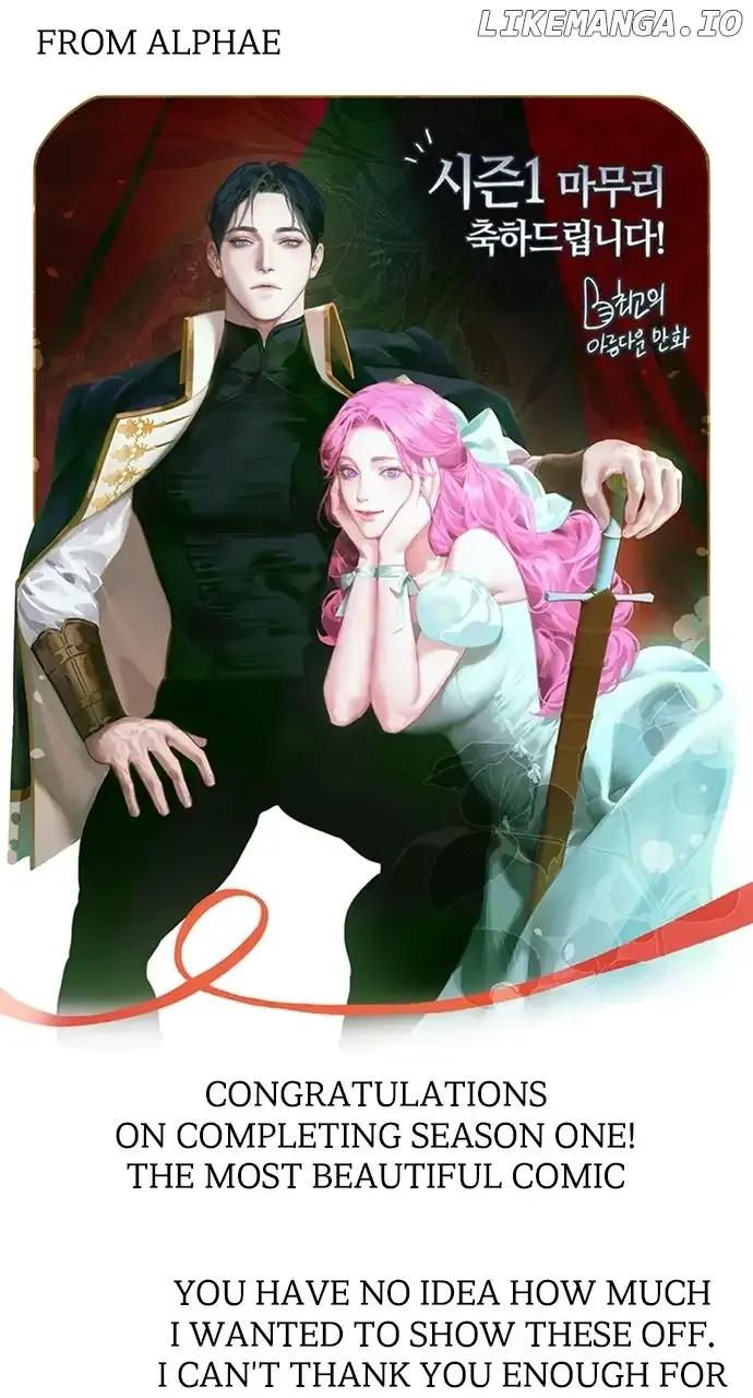 I Thought I Didn’t Have Long To Live! Chapter 64.5 Online - página 22