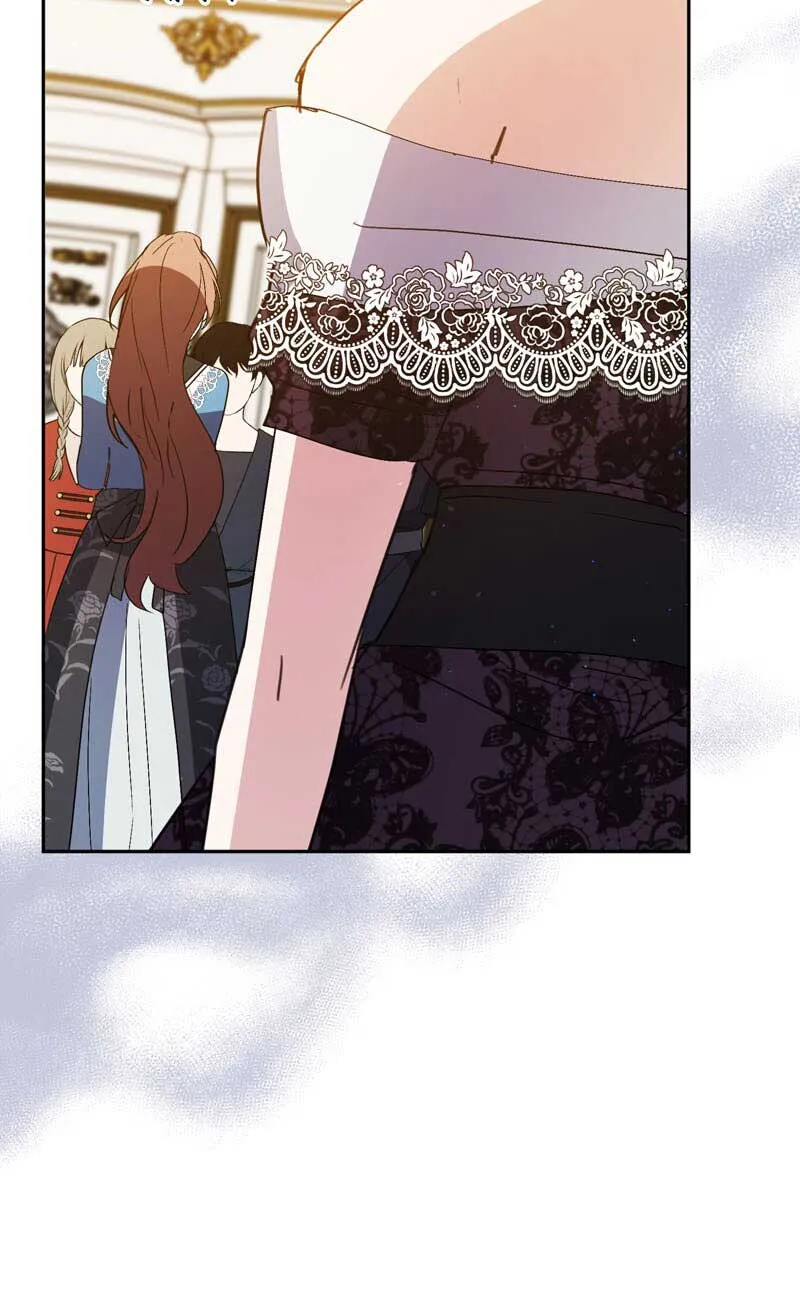 I Thought I was the Real Daughter Chapter 26 Online - página 31