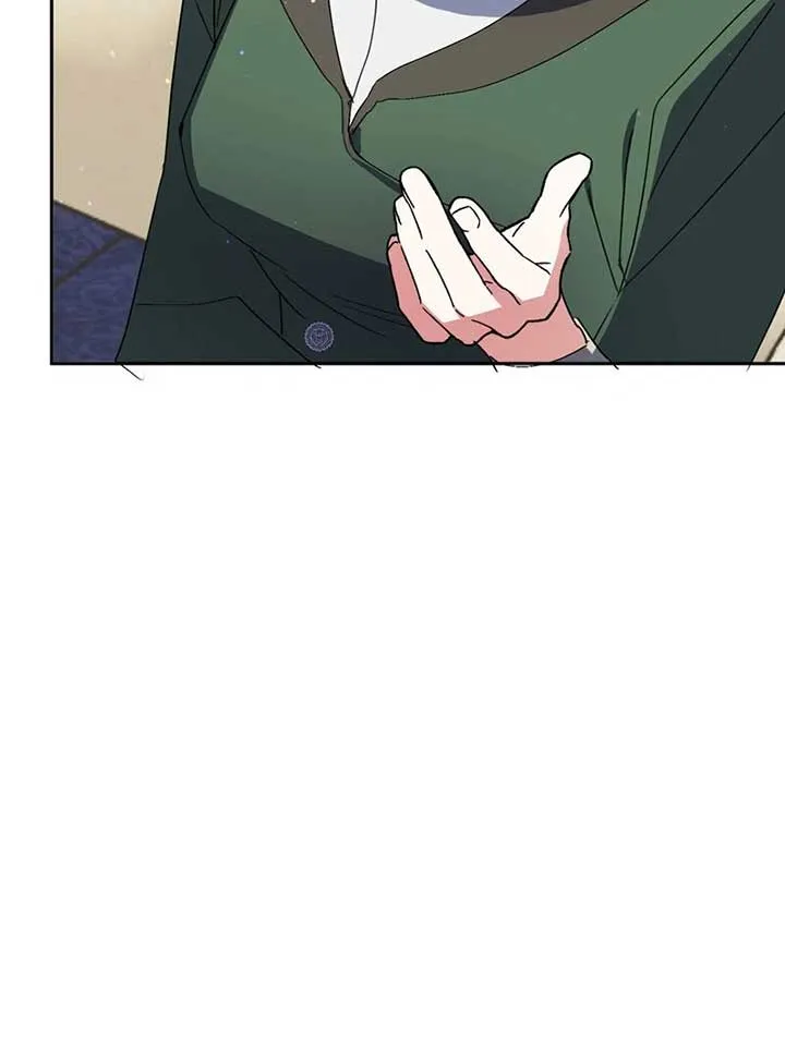 I Thought I was the Real Daughter Chapter 29 Online - página 16