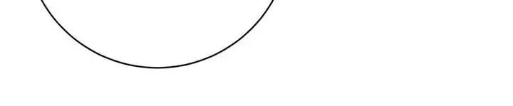 I Thought I was the Real Daughter Chapter 29 Online - página 24