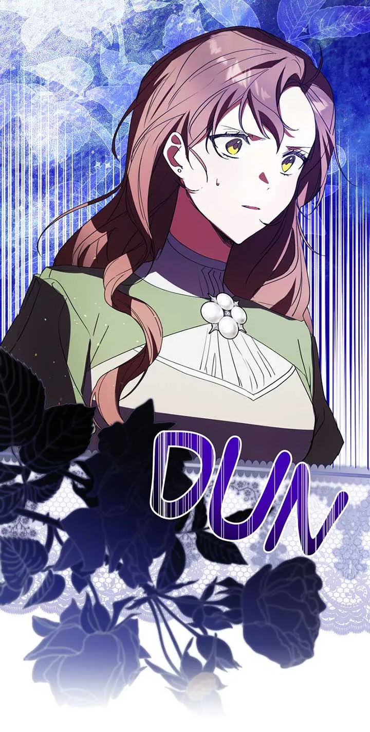 I Thought I was the Real Daughter Chapter 30 Online - página 16