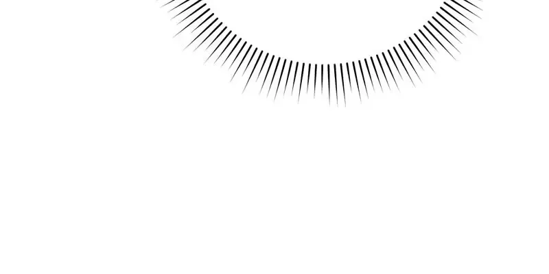 I Thought I was the Real Daughter Chapter 34 Online - página 32