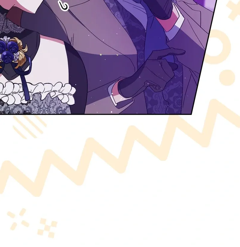 I Thought I was the Real Daughter Chapter 36 Online - página 16