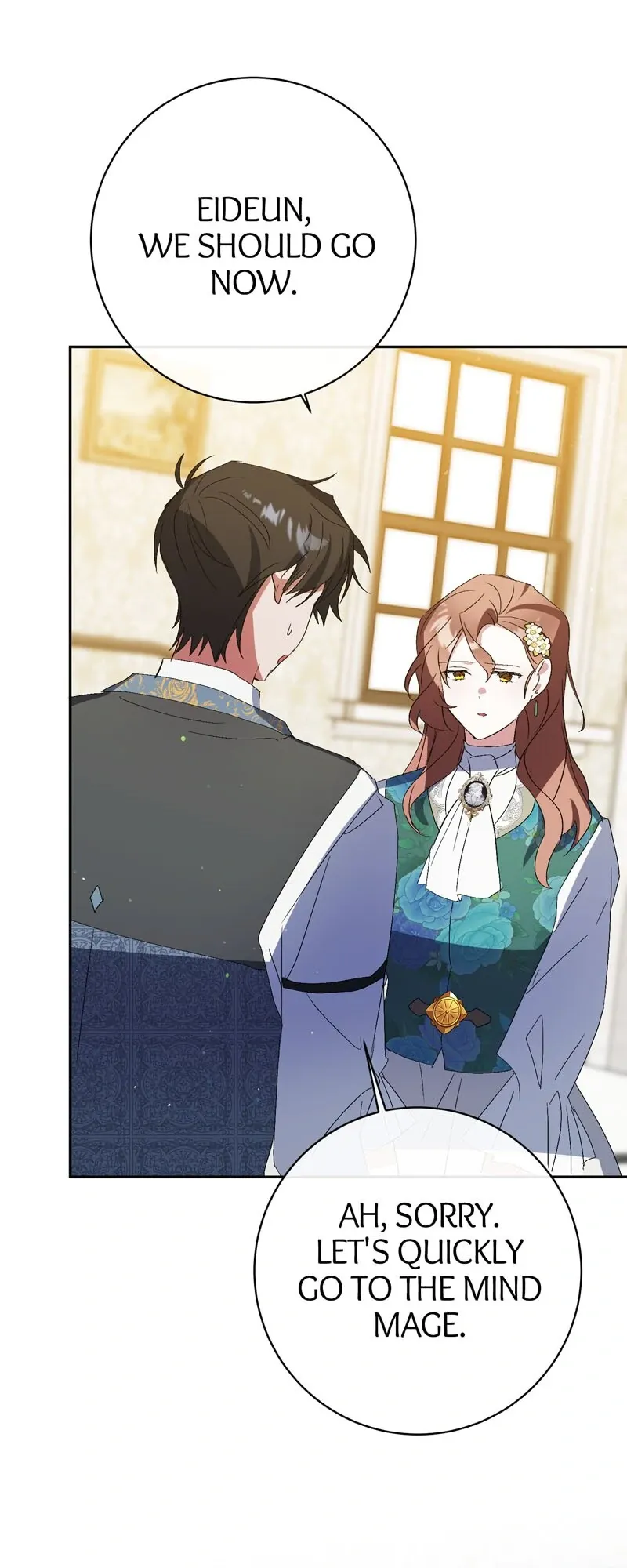 I Thought I was the Real Daughter Chapter 37 Online - página 40