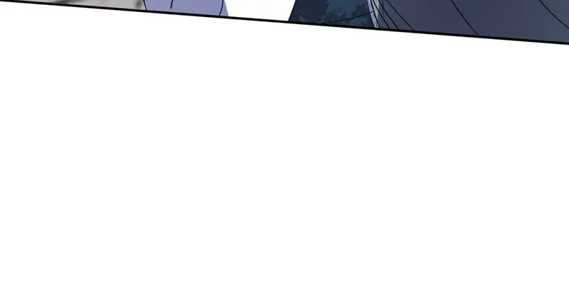 I Thought I was the Real Daughter Chapter 38 Online - página 39