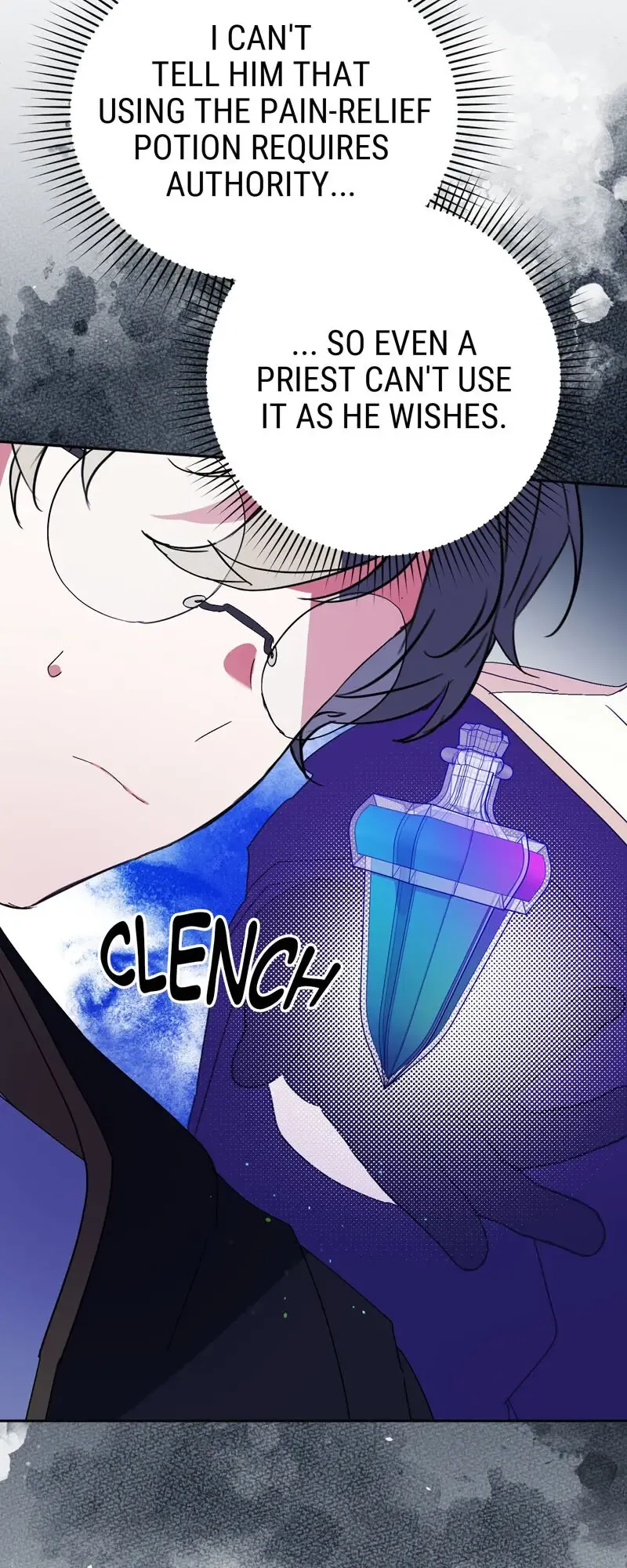 I Thought I was the Real Daughter Chapter 39 Online - página 17