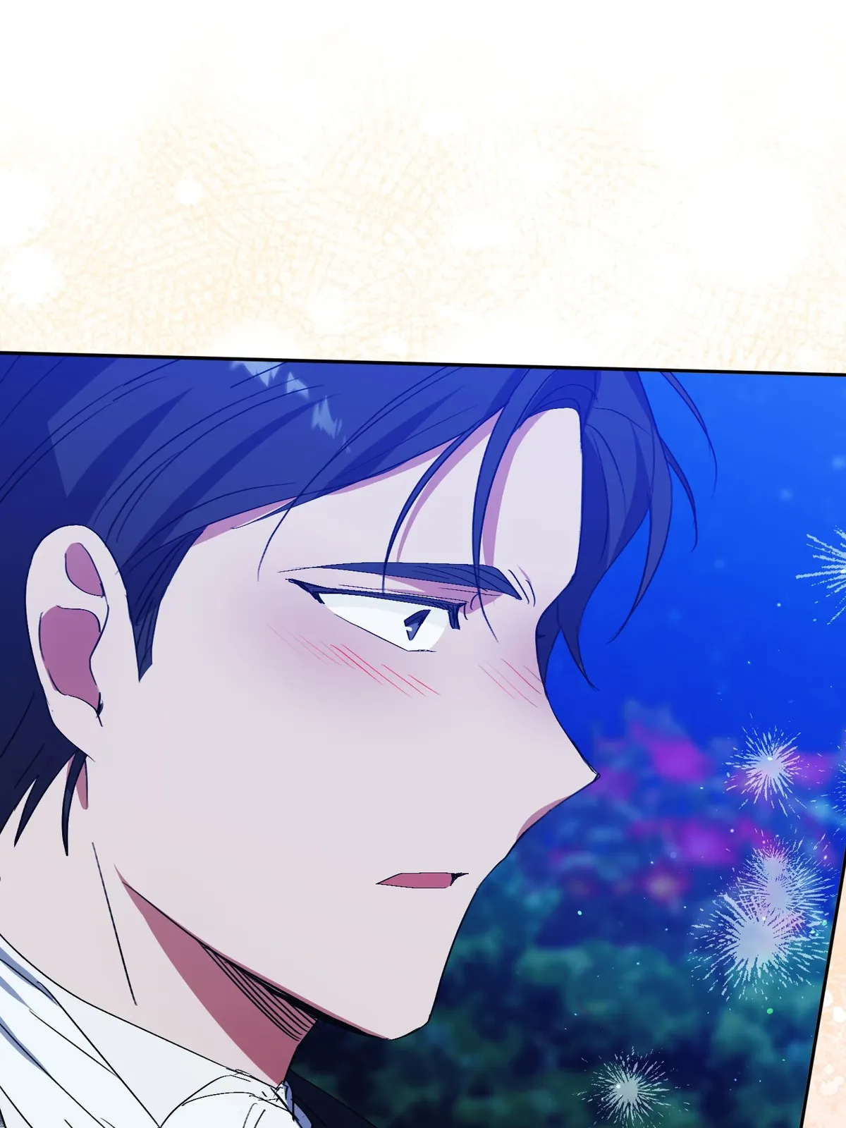 I Thought I was the Real Daughter Chapter 43 Online - página 54