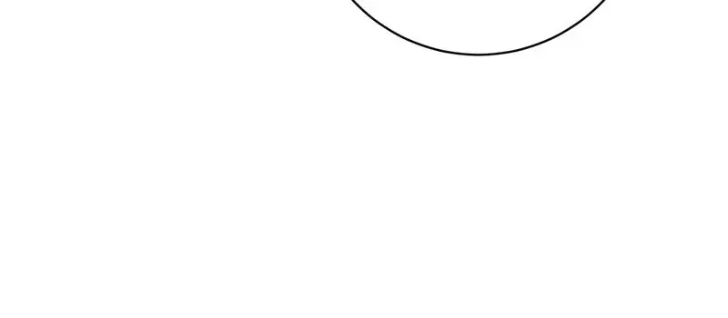 I Thought I was the Real Daughter Chapter 43 Online - página 73