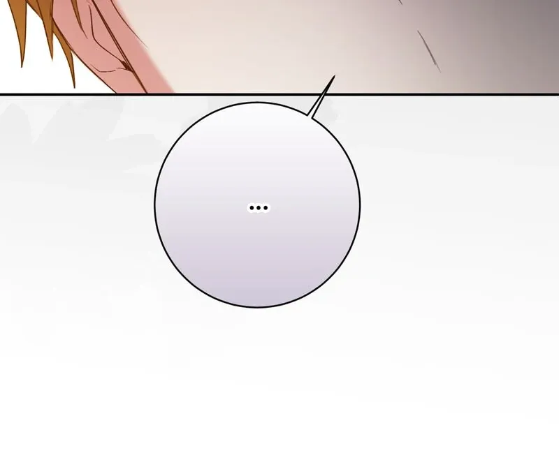 I Thought I was the Real Daughter Chapter 43 Online - página 81