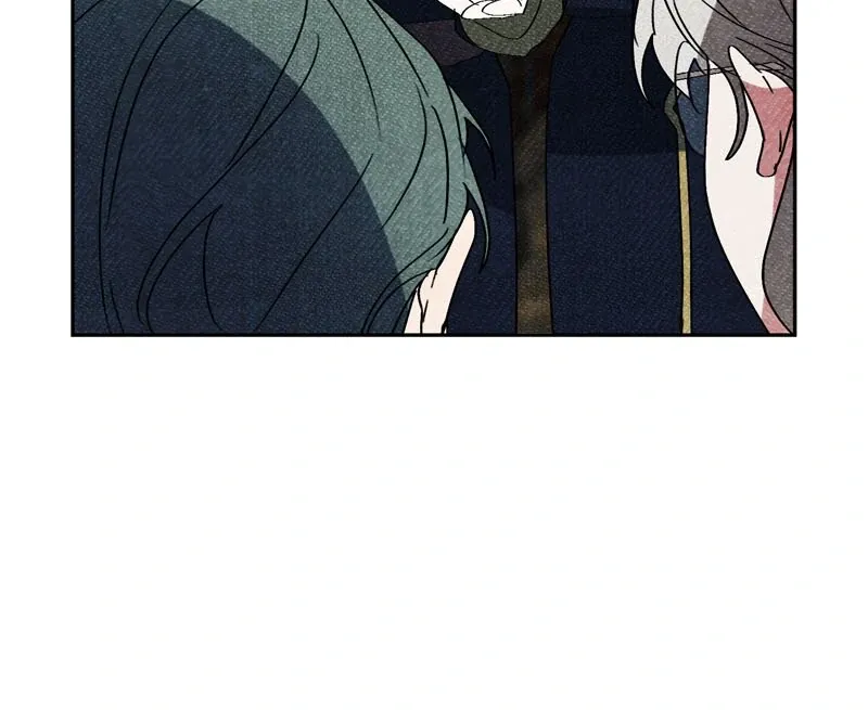 I Thought I was the Real Daughter Chapter 47 Online - página 46