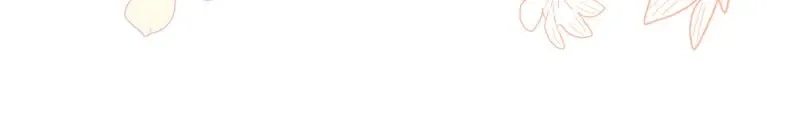 I Thought I was the Real Daughter Chapter 47 Online - página 54