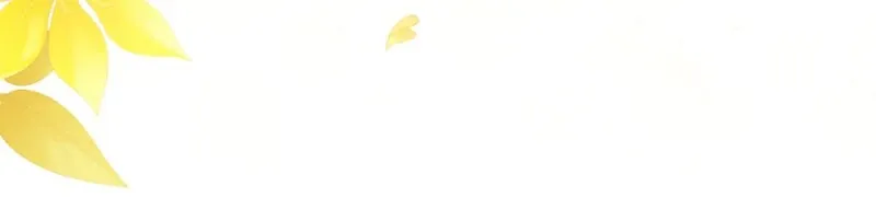I Thought I was the Real Daughter Chapter 51 Online - página 8